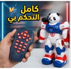 روبوت باندا كامل التحكم بي روبوت الباندا الذكي.. المتعة والتحكم في يديك!