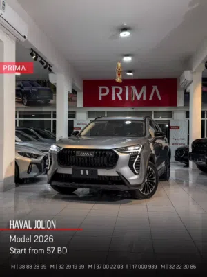 Haval Jolion