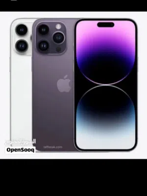 Apple iPhone 14 Pro 256 GB in Ibb