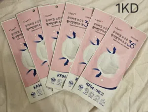 kf94 masks