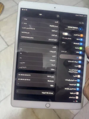 ايباد اير 3 للبيع