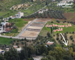 من المالك مباشرة مزرعة للبيع 3.5 دونم ام رمانة بيرين جوار شفا بدران مرتفعة قمة بسعر مغري ارض للبيع