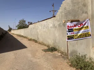 216 m2 4 Bedrooms Townhouse for Sale in Benghazi Sidi Faraj