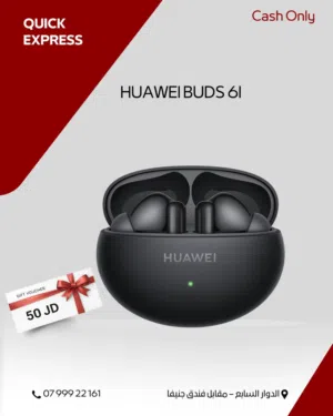 HUAWEI BUDS 6i NEW /// سماعه هواوي بودز 6 اي الجديده