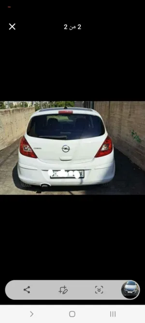 اوبل كورسا 2014 فحص نخب