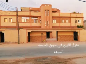عماره سكنيه للبيع