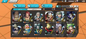 حسابات لعبة باونتي راش بسعر مرتب و متوفر حساب ثاني بنفس السعر