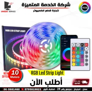ليد اضاءة ملونة اكسسوارات 10M RGB Led Strip Light Colorful Accessory