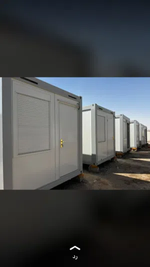 يوجد لدينا جميع أنواع الكرفانات سندويش بنل فير ضد الحريق خشب جميع الأمطار حمامات وغرف سكر تي