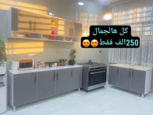 تفصال كاونتر مترين خشب تركي mdf الالوان حسب الطلب