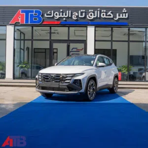 New Hyundai Tucson in Baghdad