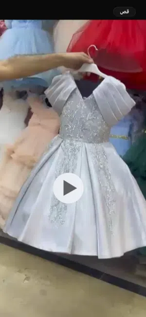 بدلة ملكيه