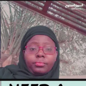 Nakimuli Josephine 