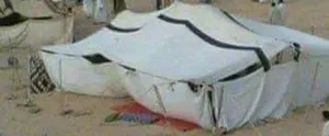 Camping . Used1