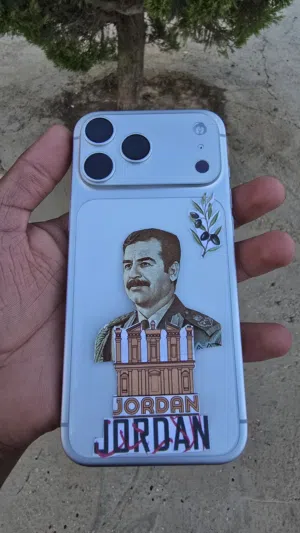 ايفون 17 برو ماكس