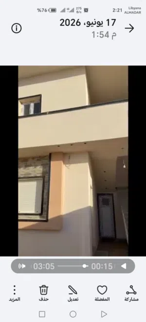 166 m2 3 Bedrooms Townhouse for Sale in Tripoli Khallet Alforjan