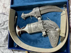 خنجر براسين قليل الاستخدام
