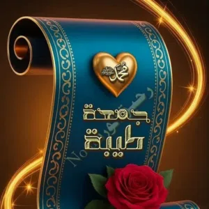 ابو ابراهيم 