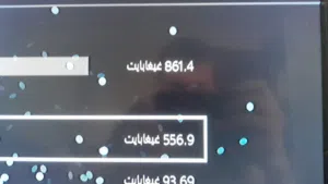 PlayStation 4 PlayStation for sale in Farwaniya