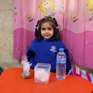ola سامي