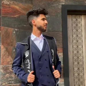 ويفه المغربي 