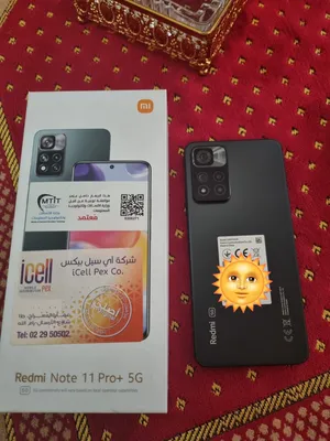 جهاز-ريد-مي-نوت-11-برو-بلس-5g