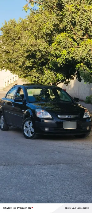 used-kia-pride-in-bethlehem