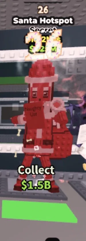 سانتا يعطي 18.2 مليون ثلاثه دينار ونص  قابل للتفاوض