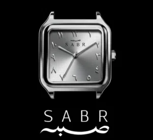 ساعة رجالية لون أسود ماركة صبر بأرقام عربية