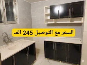 كاونترات mdf تركي السعر يشمل التوصيل عرض خاص