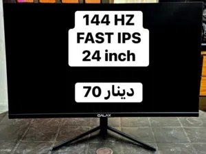 24" Other monitors for sale  in Zarqa