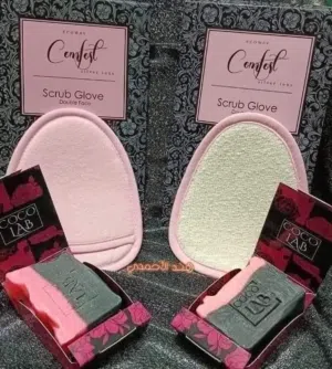 Skin Care . Cleanser . New3