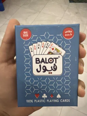 Baloot Playing Cards New - ورق لعب بلون بتة جديد