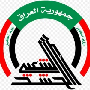 الشايب 