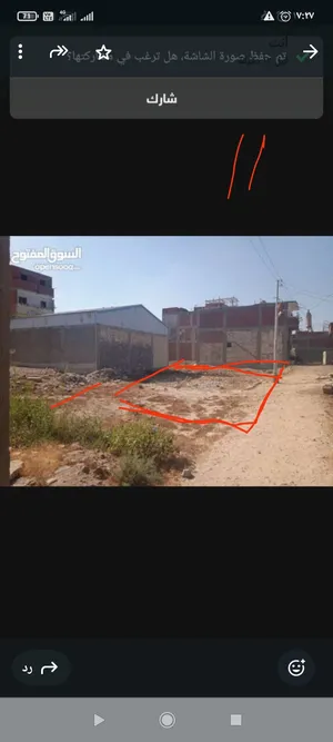 Residential . 150 m2 . Landlord4