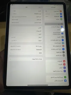 ipad-pro-11-m2-256-ايباد-برو-11-انش-256-ام2
