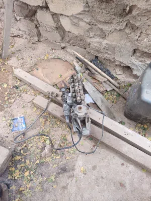 بم كهربائي ما مفتوح غراضة كاملة  السعر على الخاص
