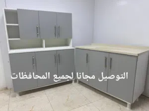 كاونترات خشب mdf قياس متروعشرين التوصيل مجانا لجميع المحافظات