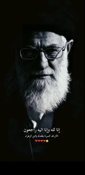 محمد 