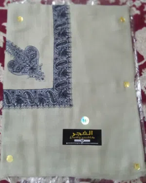 مصار  عمانيـة فاخـرة ذات جودة ولمسة ناعمة