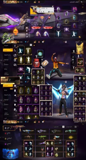 Free Fire Accounts and Characters for Sale in Al Dakhiliya