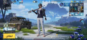 PUBG ACCOUNT FOR SALE