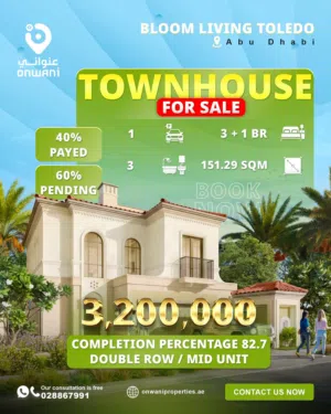 250 m2 3 Bedrooms Villa for Sale in Abu Dhabi Al Raha Beach