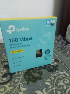 tp link USB لتقويه النت على جهازك