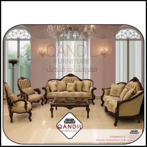 طقم كنب صالون 7 مقاعد ضيوف زان