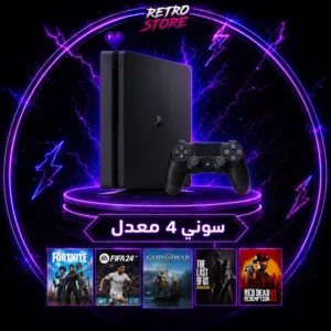PlayStation 4 PlayStation for sale in Kuwait City