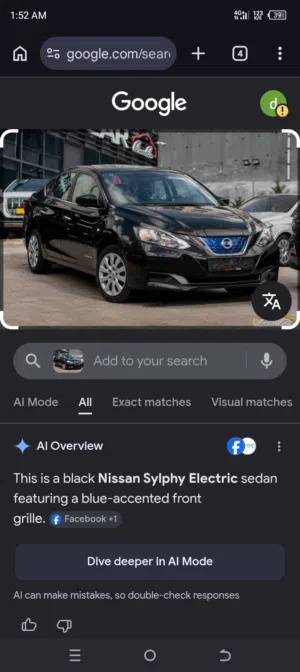 Used Nissan Sylphy in Amman