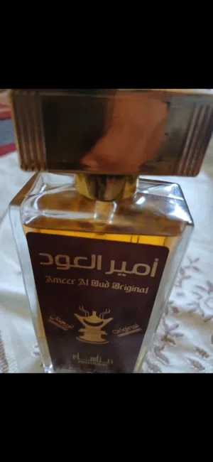 مسك رجال اصلي
