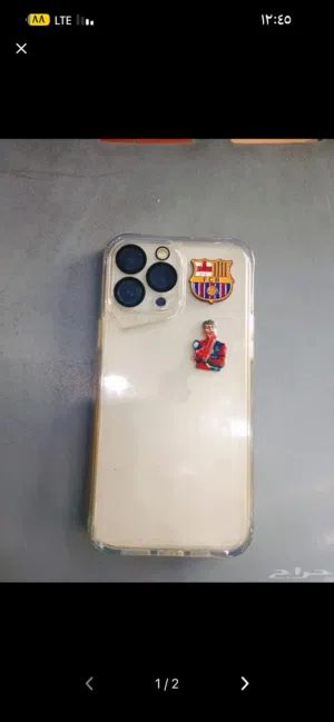 جوال ايفون 13 برو مكس