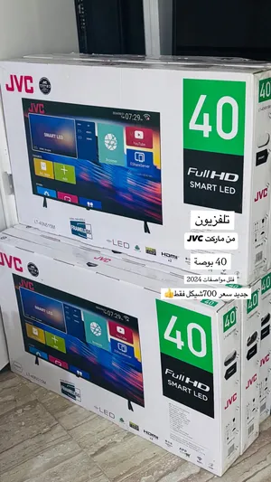 JVC . LED . 42 inch0